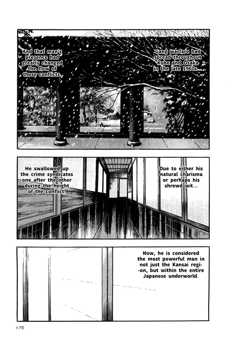 Naki no Ryuu Chapter 21 19